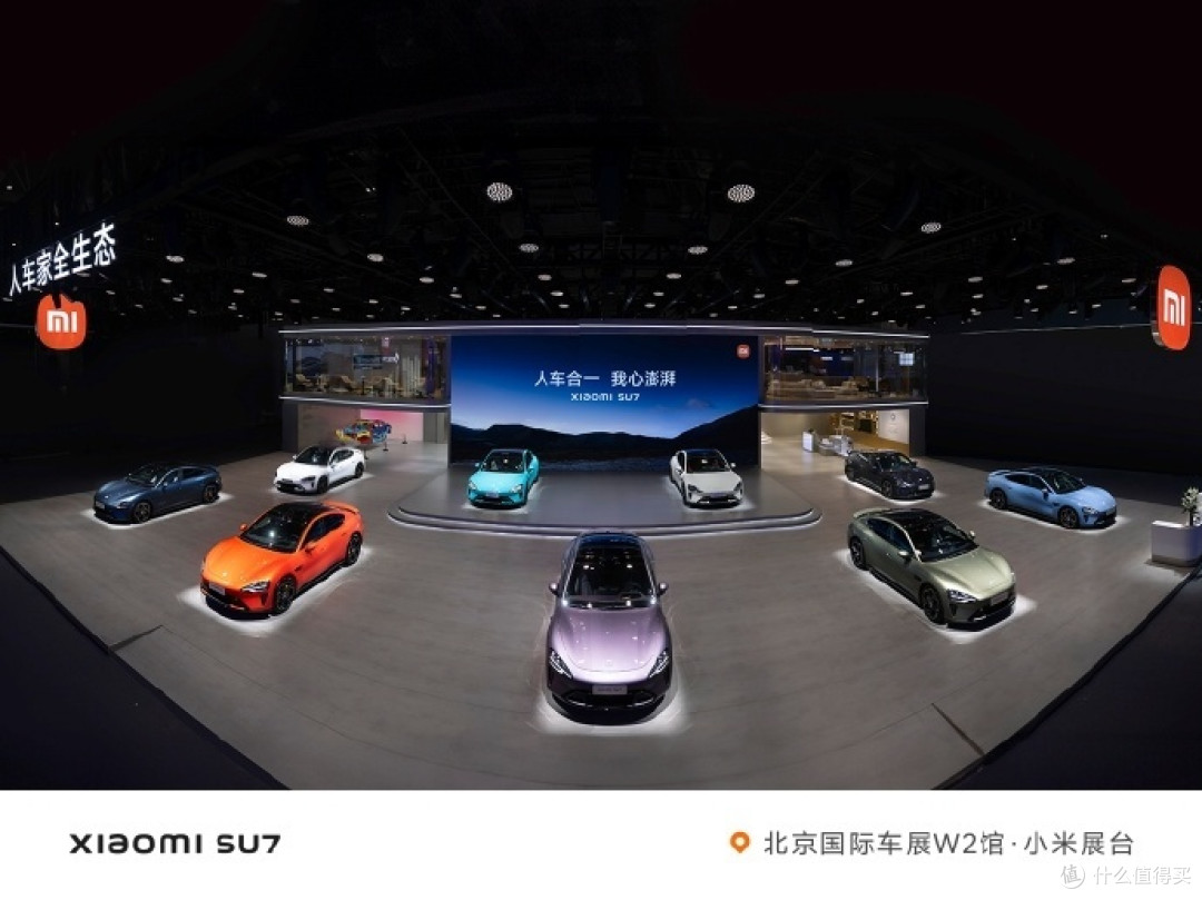 终于看到小米su7，容我纠结一下