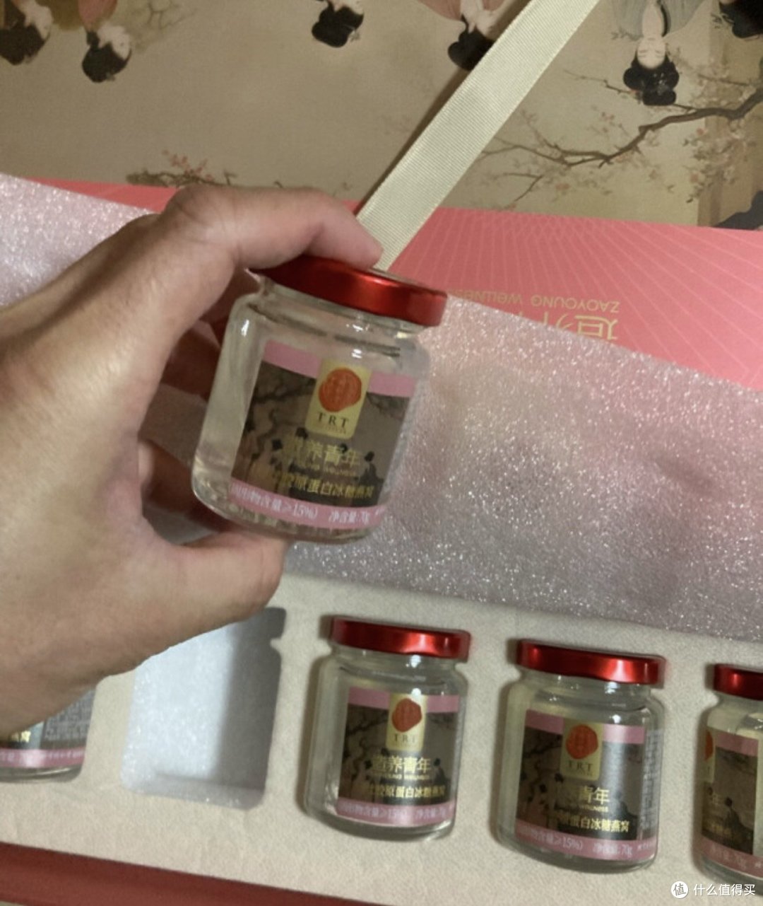 北京同仁堂 即食燕窝礼盒70g*18瓶 胶原蛋白燕窝升级款送贵人送妈妈送闺蜜送女友礼品礼物孕妇营养