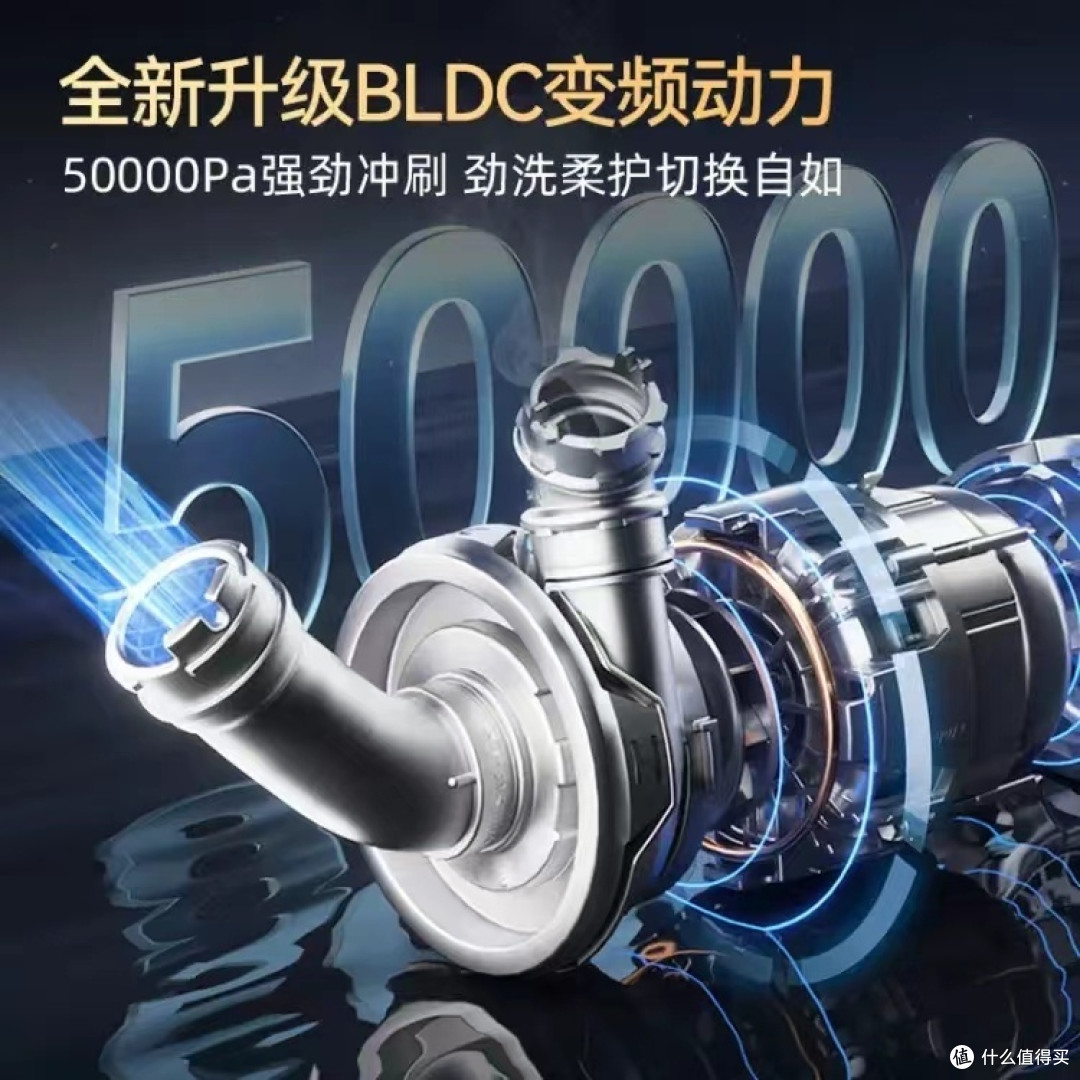 海信C507iPro洗碗机评测:18套大容量,变频节能,彩屏操作!