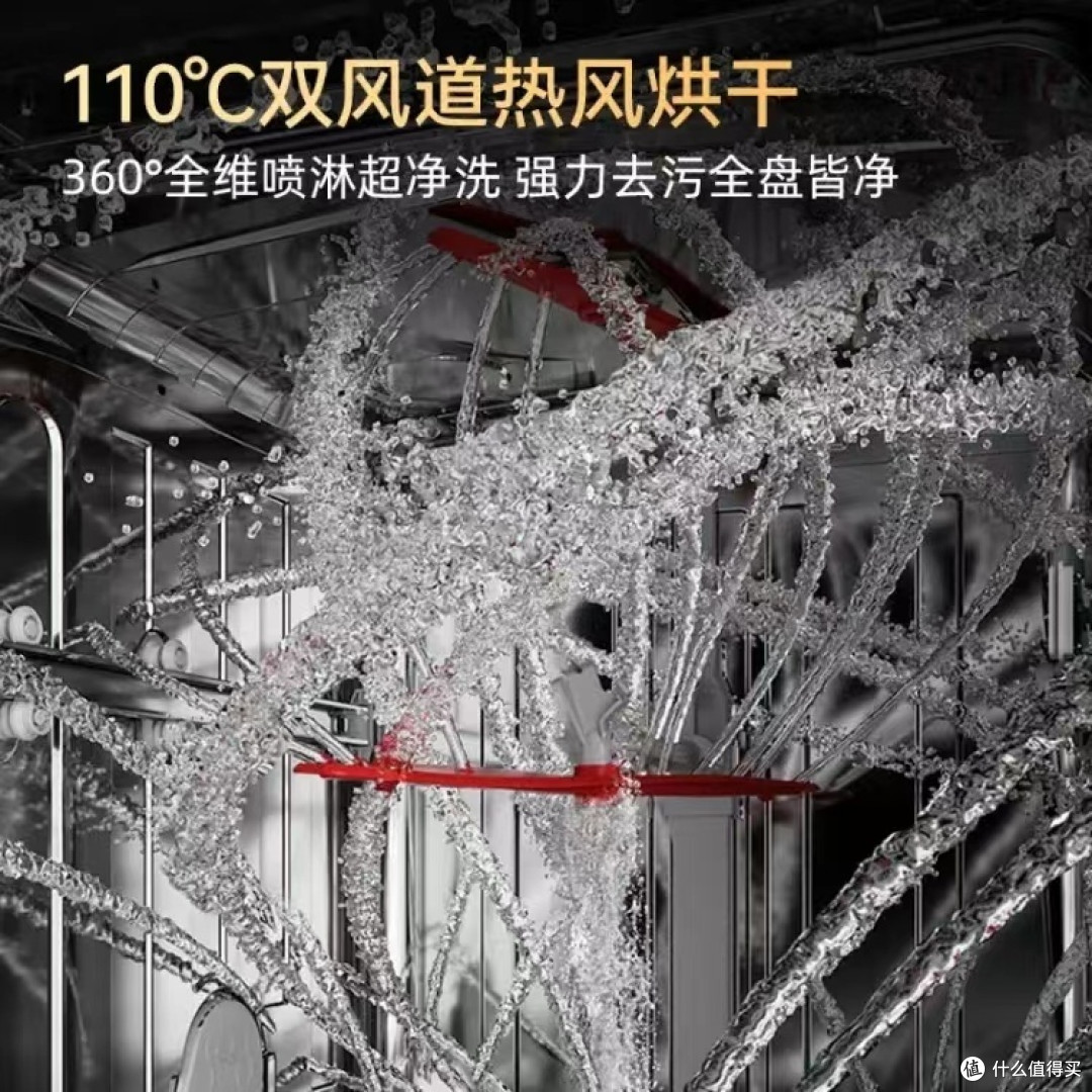 海信C507iPro洗碗机评测:18套大容量,变频节能,彩屏操作!