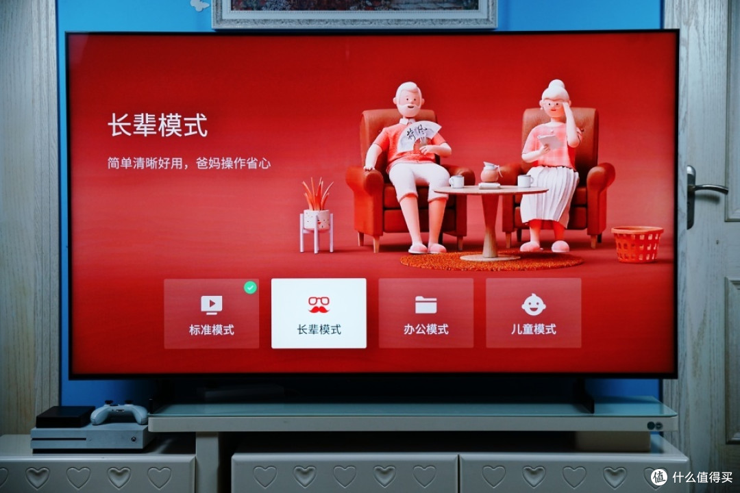 2024开年第一卷王-TCL Q10K Mini LED电视全方位评测,旗舰级电视就该这个样!