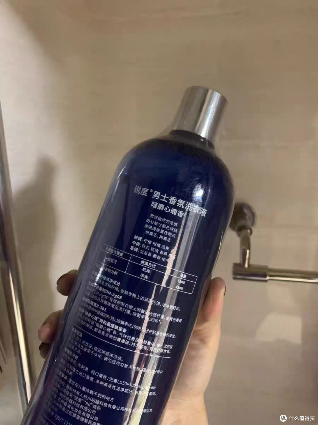 扫屋之运动之后的衣服真的很洗
