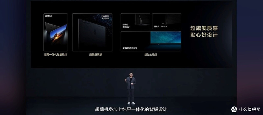 线上唯一超旗舰MiniLED!双5000配置顶级家用电视Q10KPro开售非常值得买