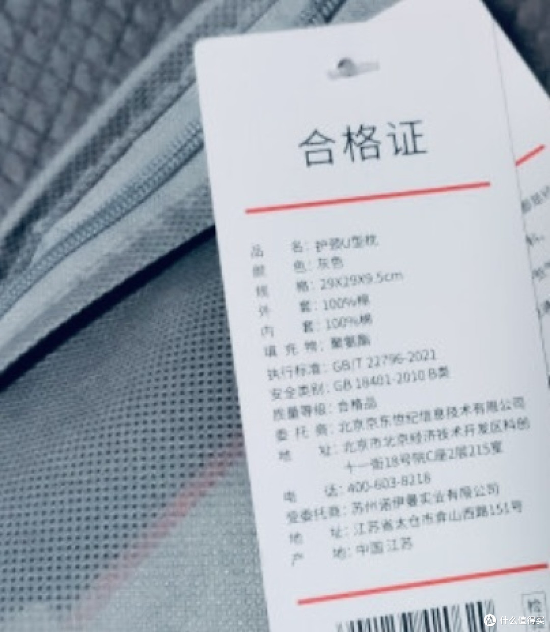 旅行必备神器！这些小巧物件让你旅途无忧