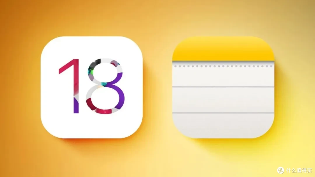 iOS 18全面升级,8大新功能汇总