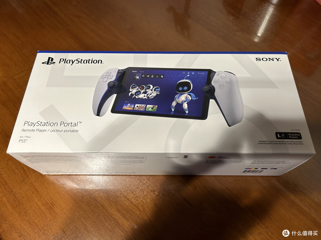 Playstation Portal串流掌机海淘及其使用心得