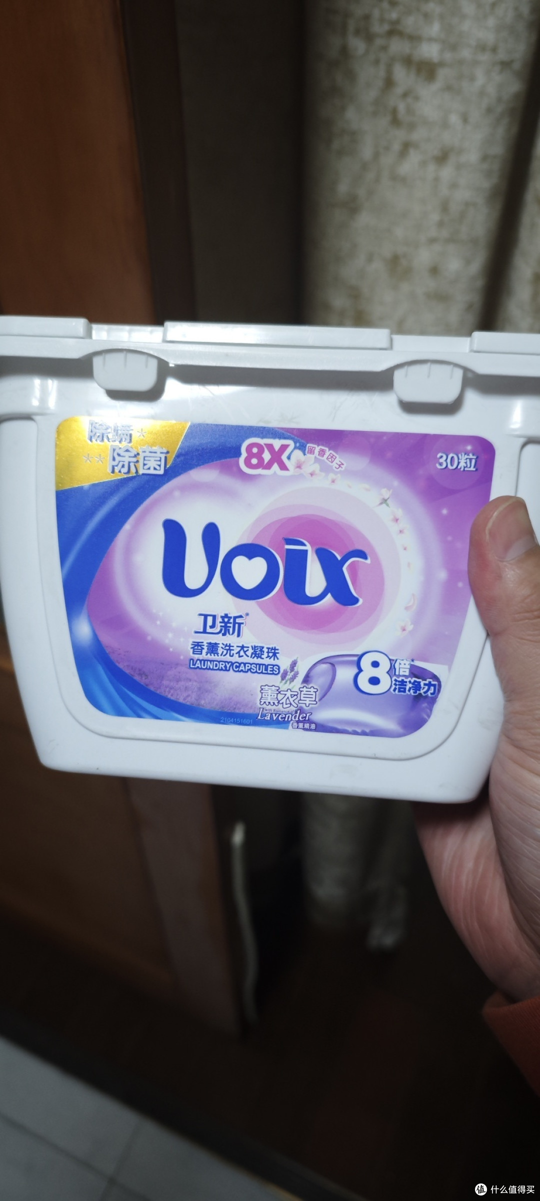 懒人福音!一颗搞定全家衣物清洁