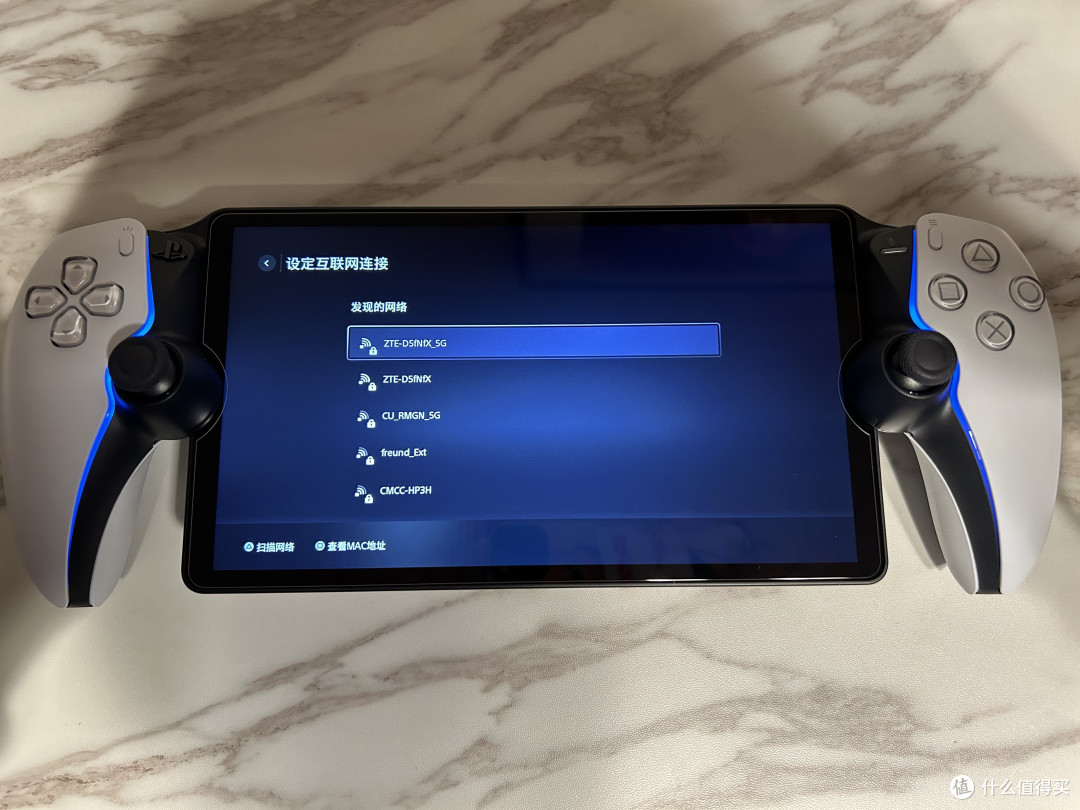 Playstation Portal串流掌机海淘及其使用心得