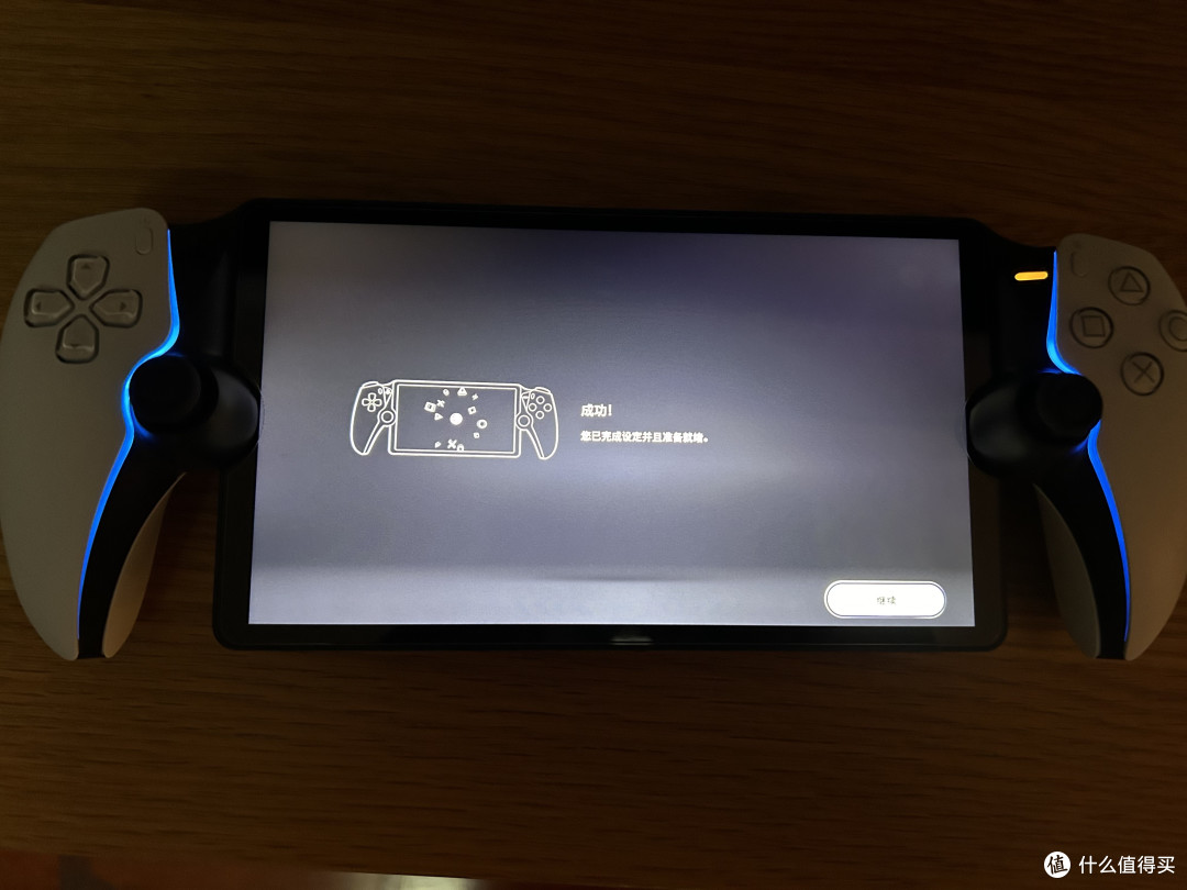 Playstation Portal串流掌机海淘及其使用心得