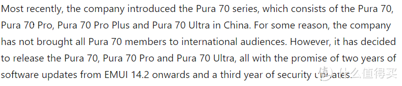 欧洲版华为Pura 70疑似没5G，外媒曝光配置区别