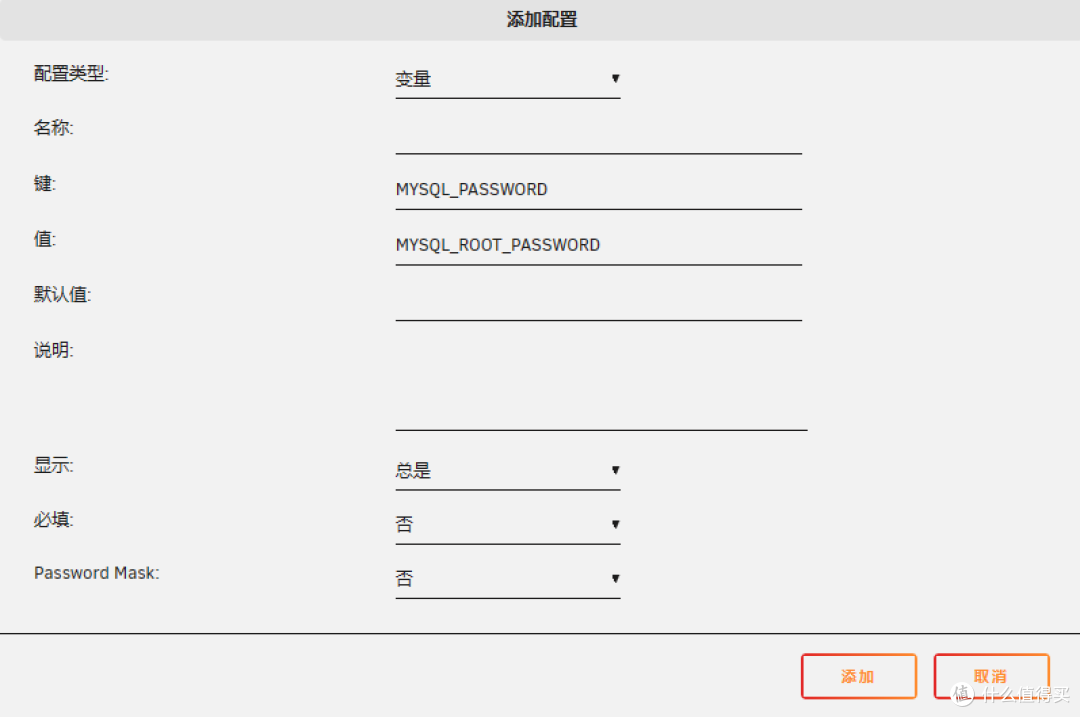UNRAID篇!Chat Nio一站式AI解决方案
