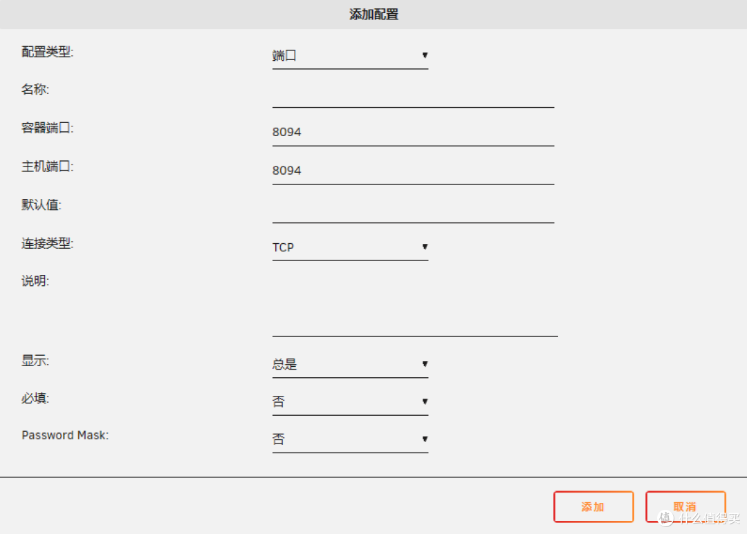 UNRAID篇!Chat Nio一站式AI解决方案