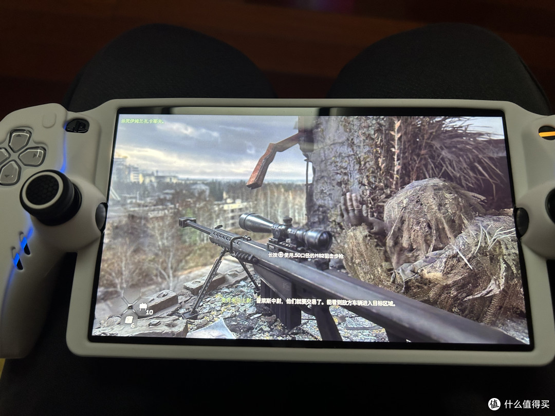 Playstation Portal串流掌机海淘及其使用心得