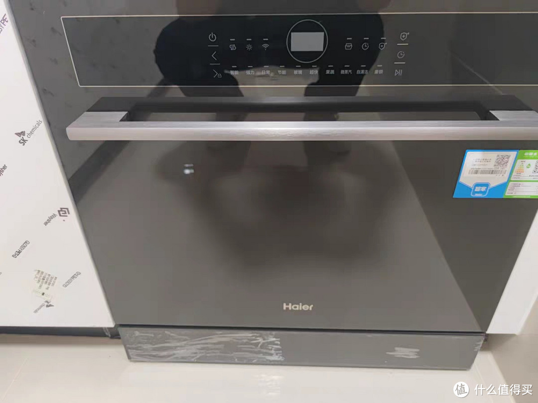 【重磅新品】Haier海尔Z10大容量12套灶下洗碗机家用全自动嵌入式