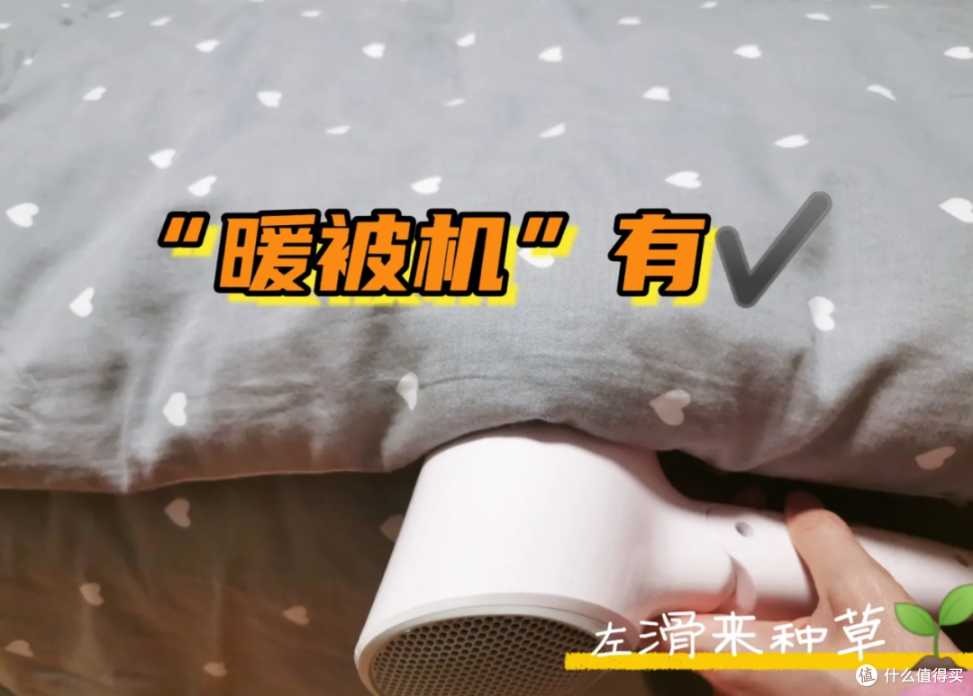10个不花钱的“生活小妙招”,击中了生活痛点,后悔太晚知道了