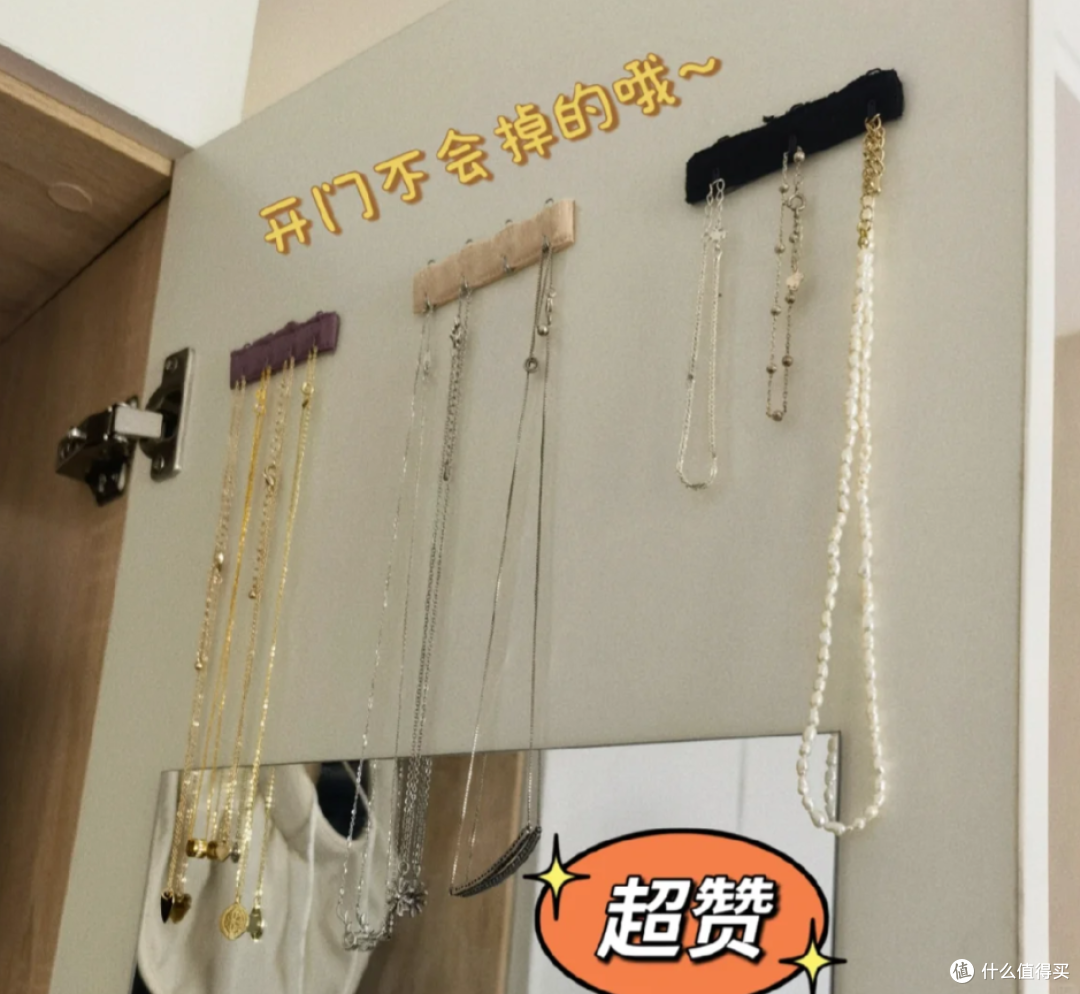 10个不花钱的“生活小妙招”,击中了生活痛点,后悔太晚知道了