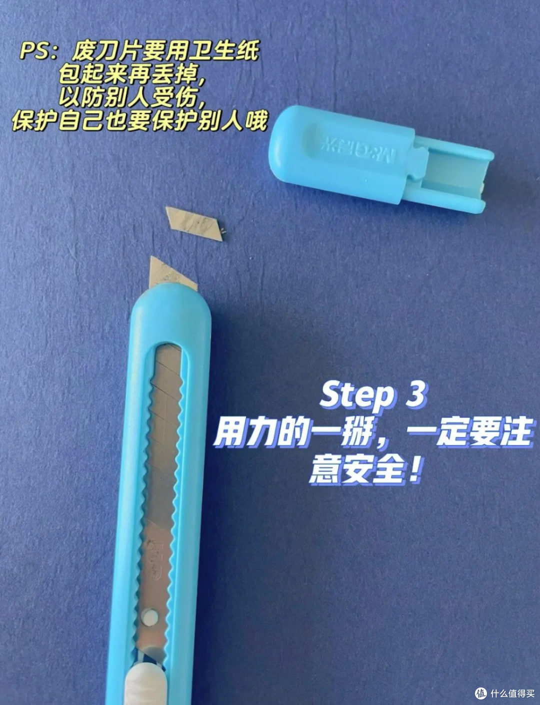 10个不花钱的“生活小妙招”,击中了生活痛点,后悔太晚知道了
