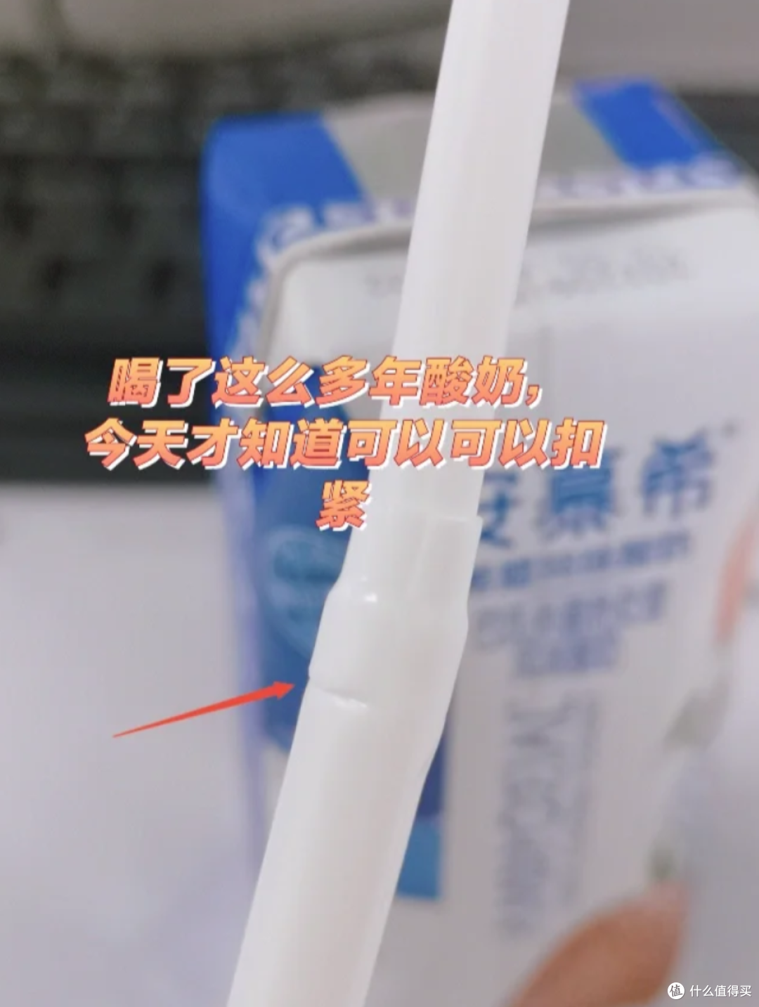 10个不花钱的“生活小妙招”,击中了生活痛点,后悔太晚知道了