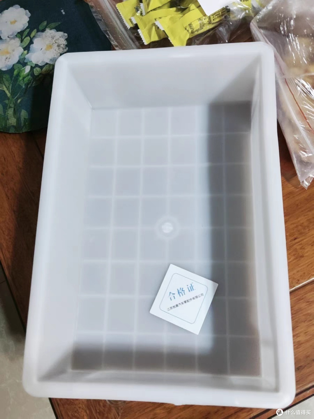 高效收纳利器！长方形加厚零件盒，让您的物料管理更轻松