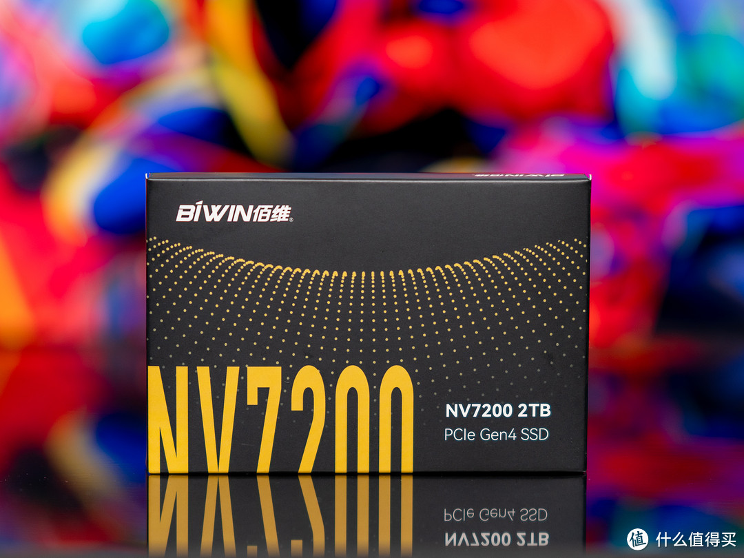 高性价比生产力之选，佰维NV7200 2TB固态