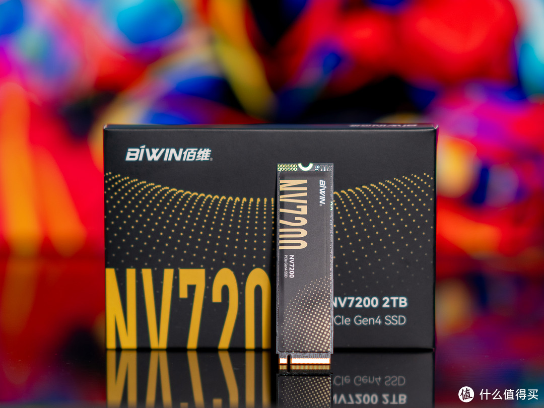 高性价比生产力之选，佰维NV7200 2TB固态