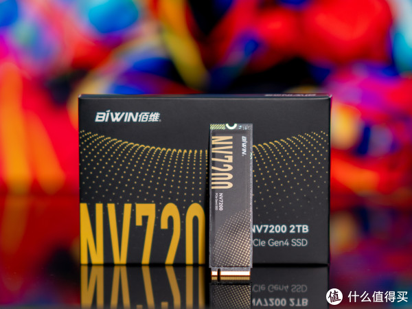 高性价比生产力之选，佰维NV7200 2TB固态_固态硬盘_什么值得买