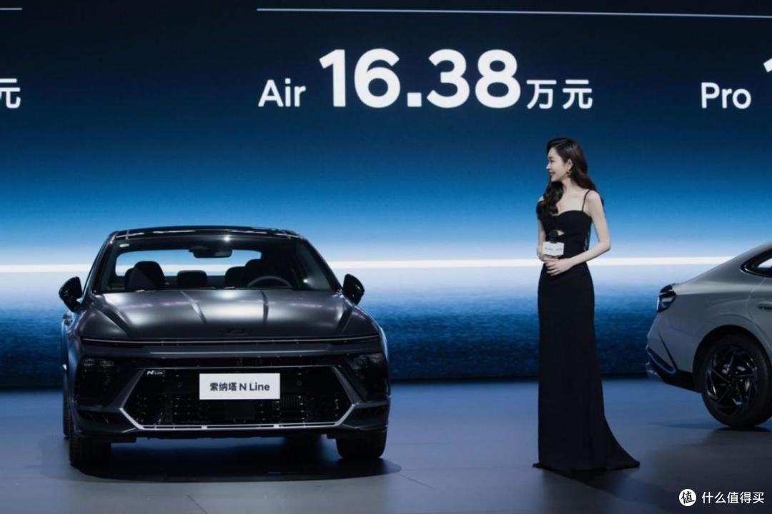 13.98万起索纳塔上市 科幻颜值、智能化提升,还看新能源?