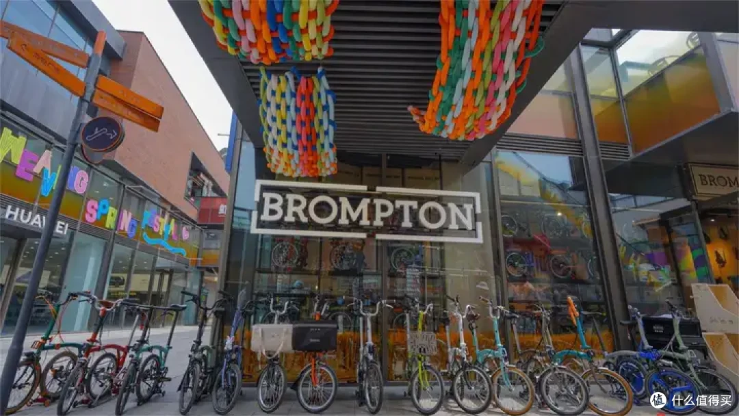 Brompton 折叠车为什么能成为很多都市职场人的标配？