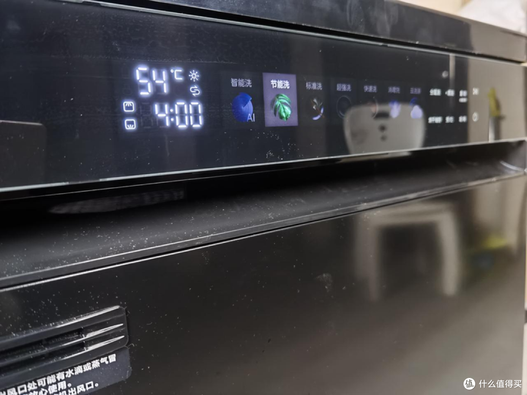 2024年有什么新款洗碗机推荐,美的洗碗机万向3000、RX6000MAX、晶焰S65pro横向对比!