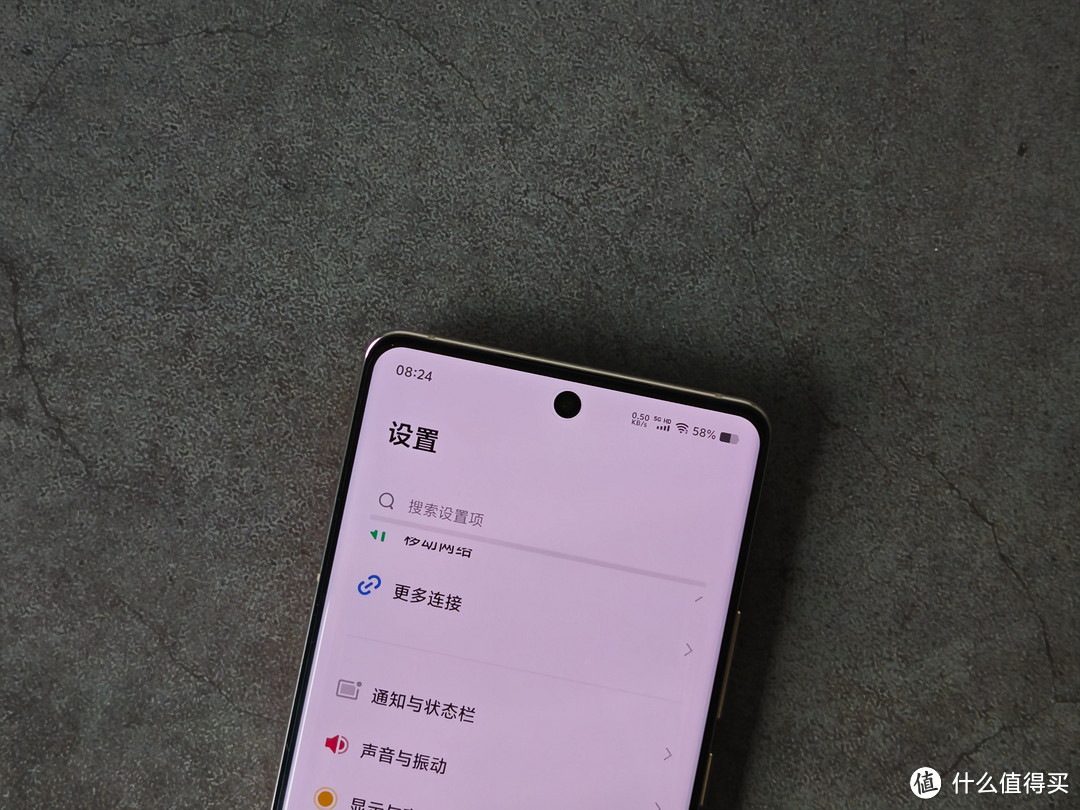 4599拿下VIVO X100 Pro 16+512配置 性价比拉满了