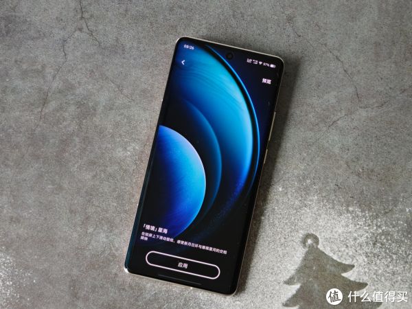 vivo X100 Pro 16+512GB 中国国内版 vivo X100 Pro 全网通5G版落日橙16GB+512GB vivo X100 Pro 全