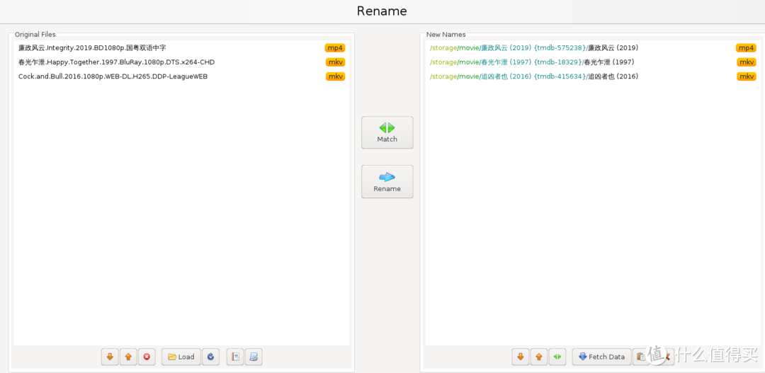 Truenas Scale 23.10应用程序教程（filebot）