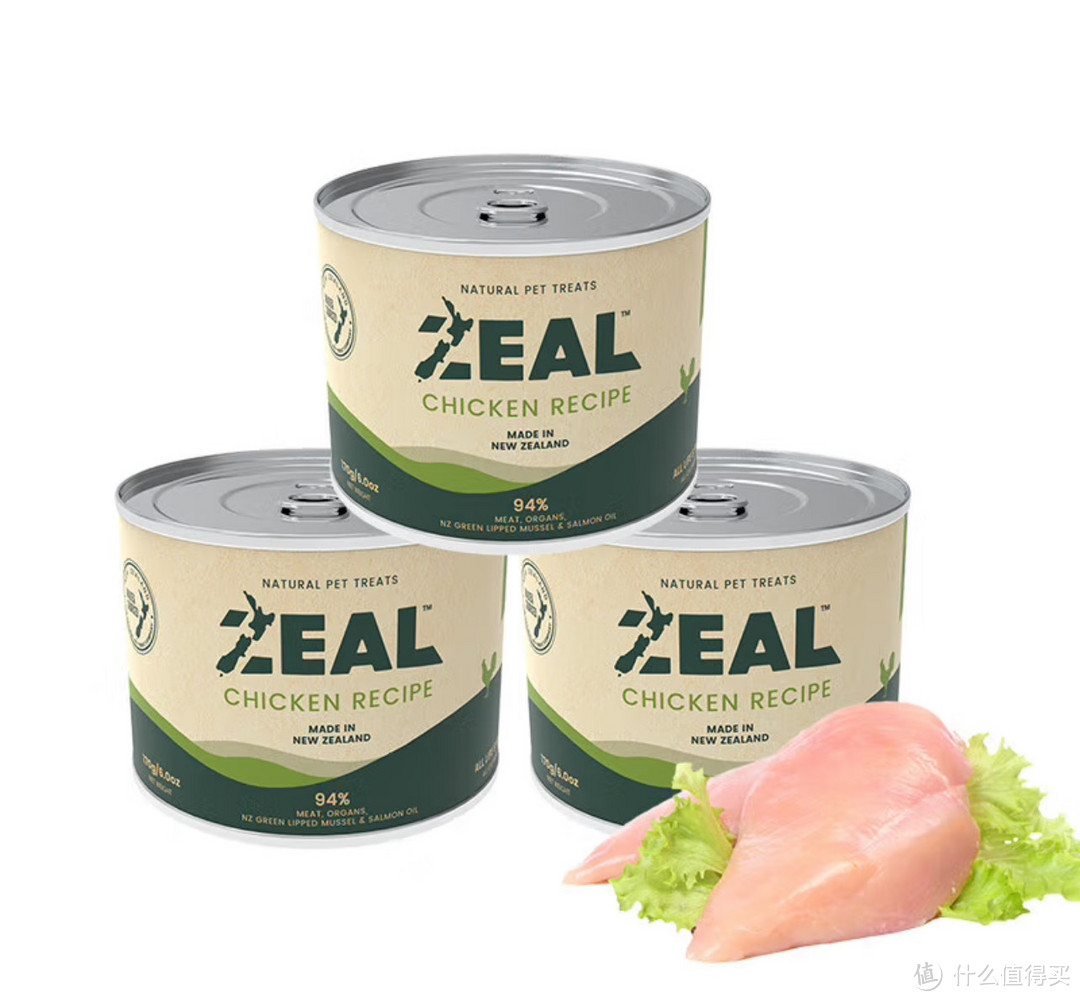 猫咪新宠！新西兰ZEAL猫罐头，鸡肉配方170g3罐装
