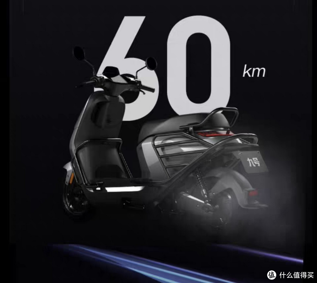 九号电动N70C，年轻人送外卖的第一辆电动摩托，速度快快的！
