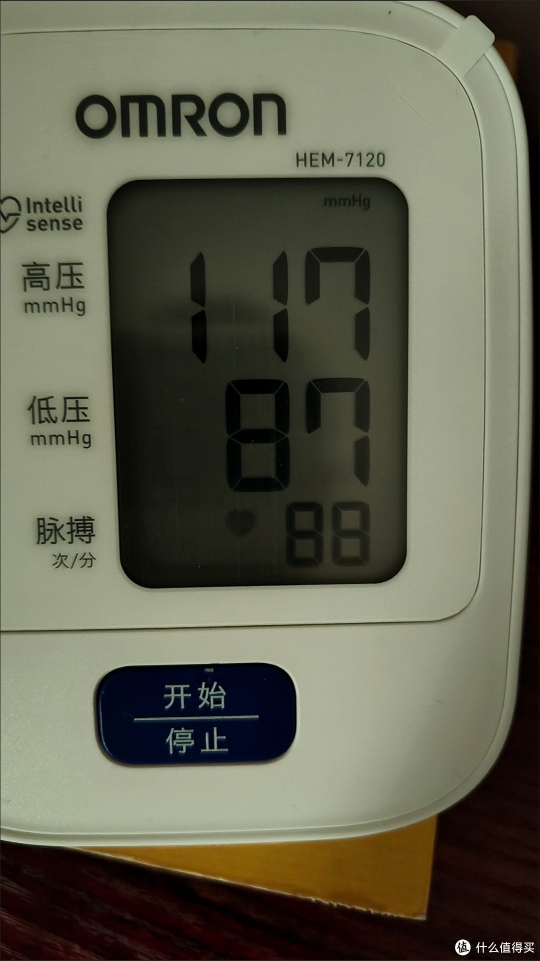家中必备！欧姆龙电子血压计，精准测量守护健康