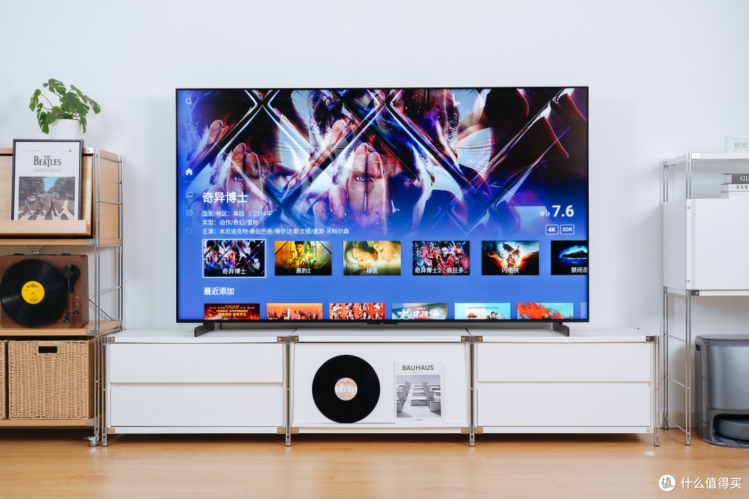机皇驾到:TCL X11H用户向评测