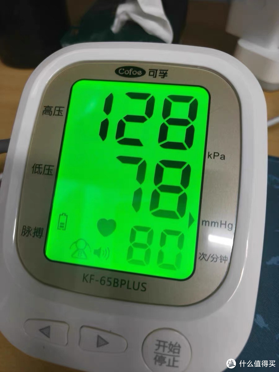 守护家人健康，从可孚电子血压计开始