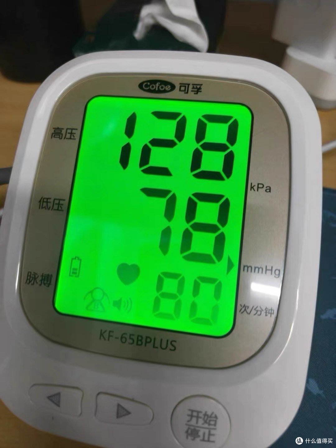 守护家人健康,从可孚电子血压计开始