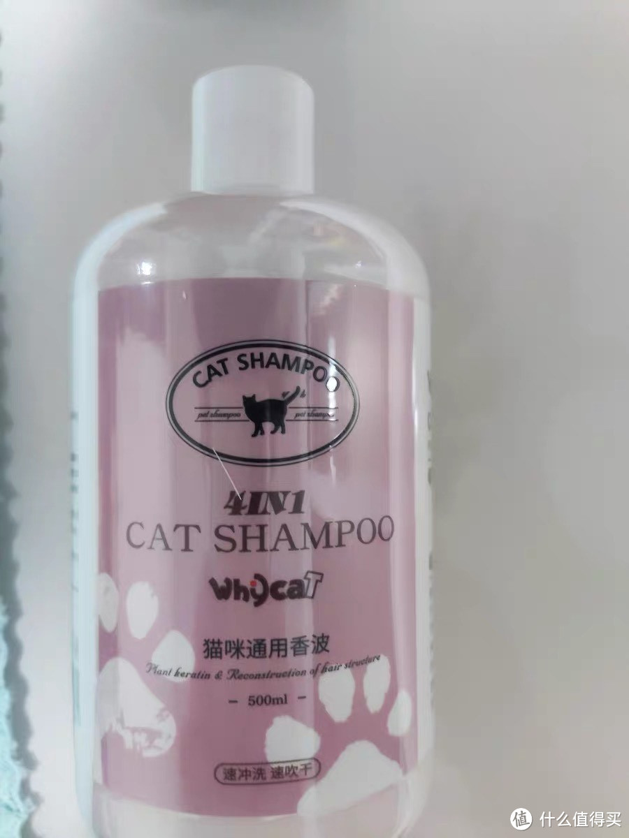为什么猫”猫咪沐浴露——猫咪洗澡新体验，懒猫也能变活泼！
