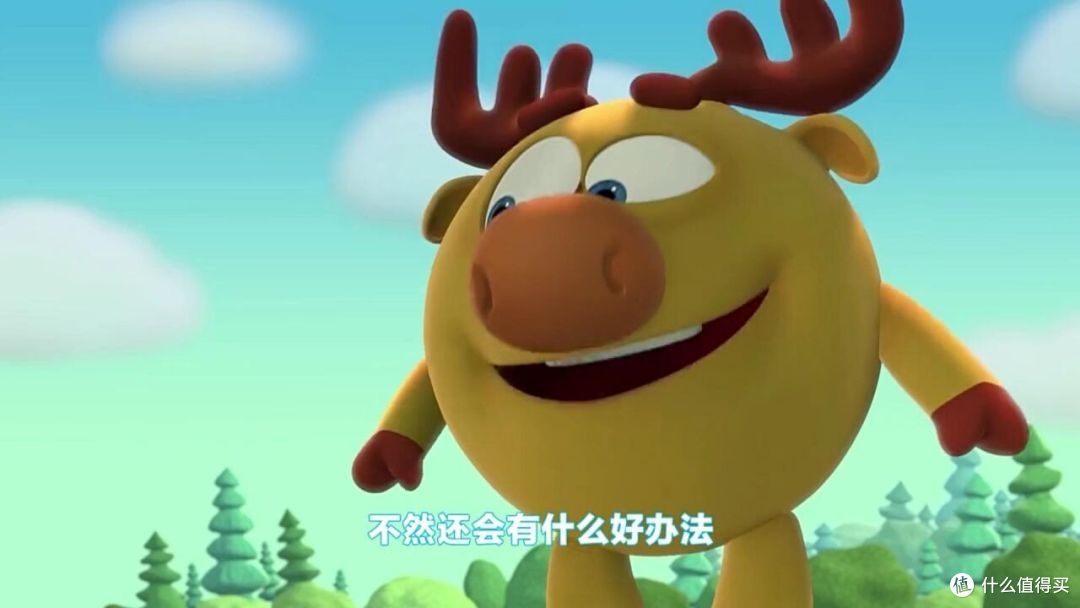 让孩子涨知识的动画片,你陪他/她看过几部?