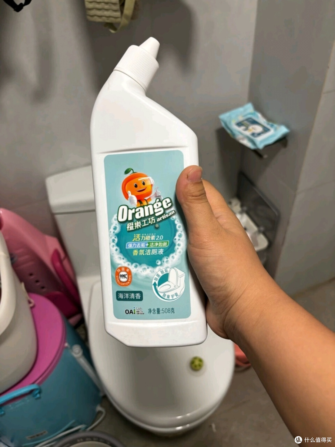 橙乐工坊,我的卫生间清洁秘密