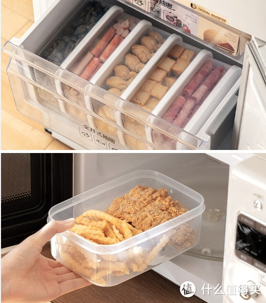 懒角落冰箱收纳盒——分类存放，整洁易取