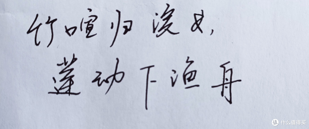 海绵擦,也是易哥刷碗必备