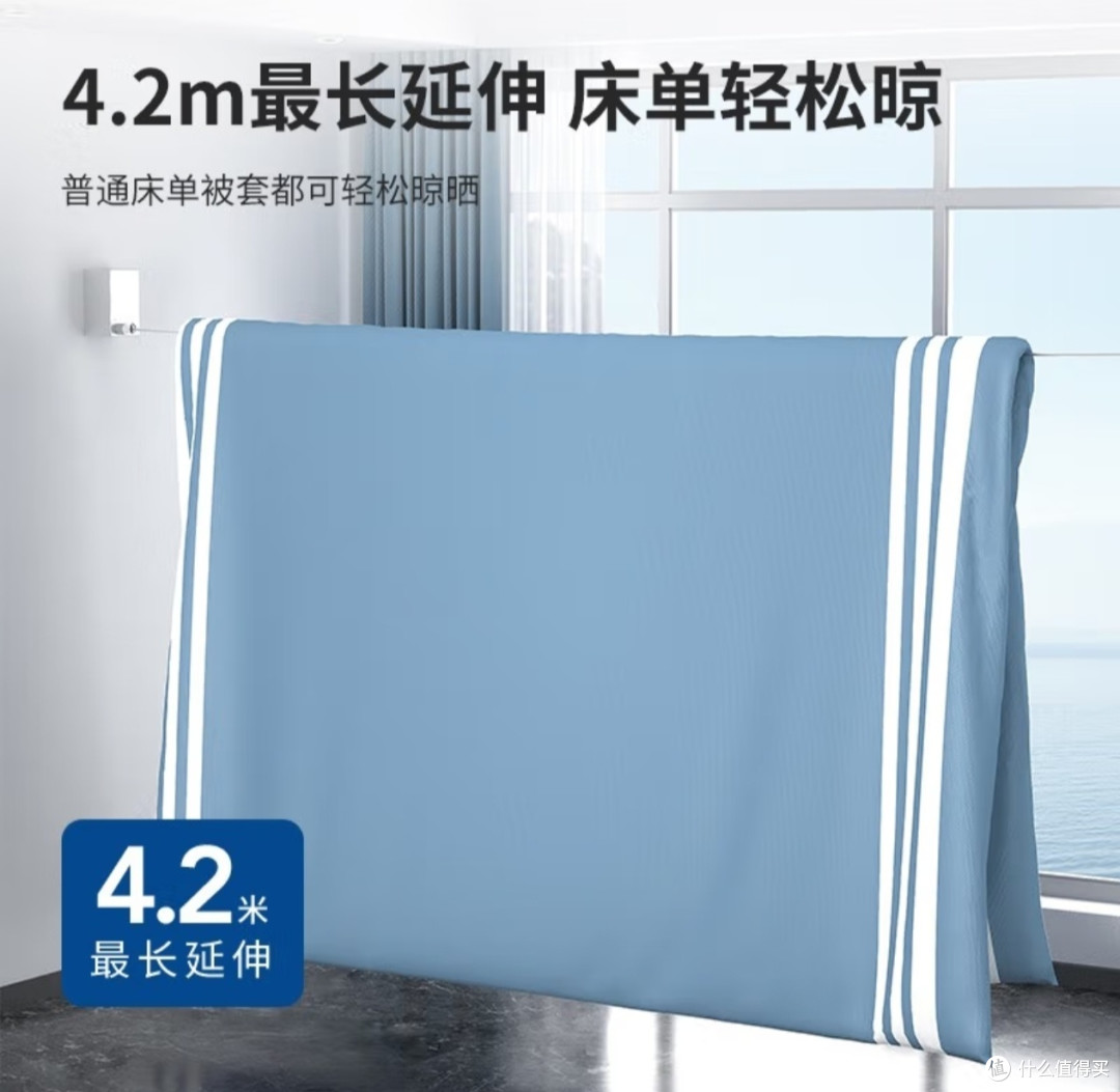 阳台好物:隐形晾衣绳