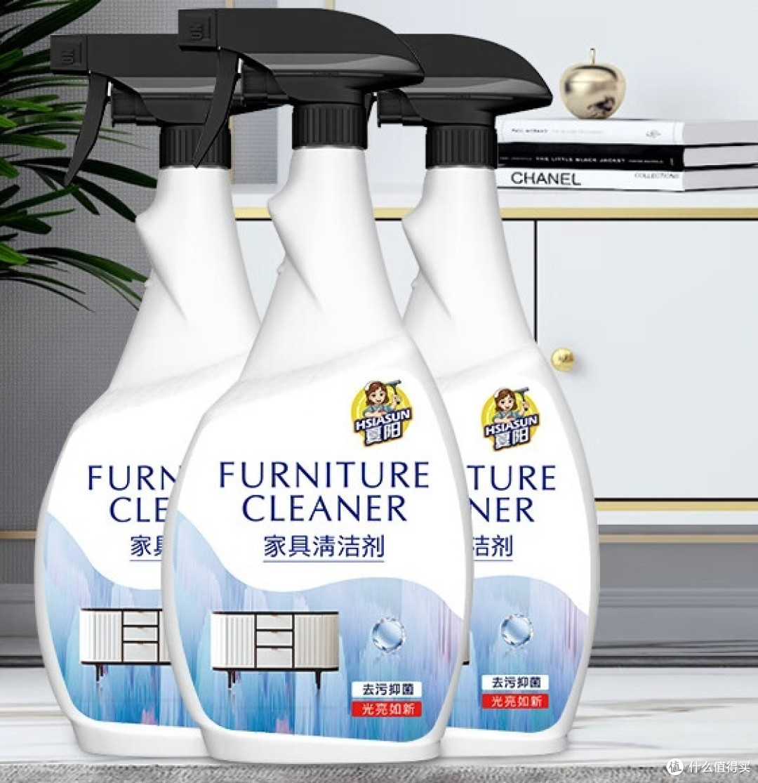 夏阳白色家具清洁剂让家具焕然一新
