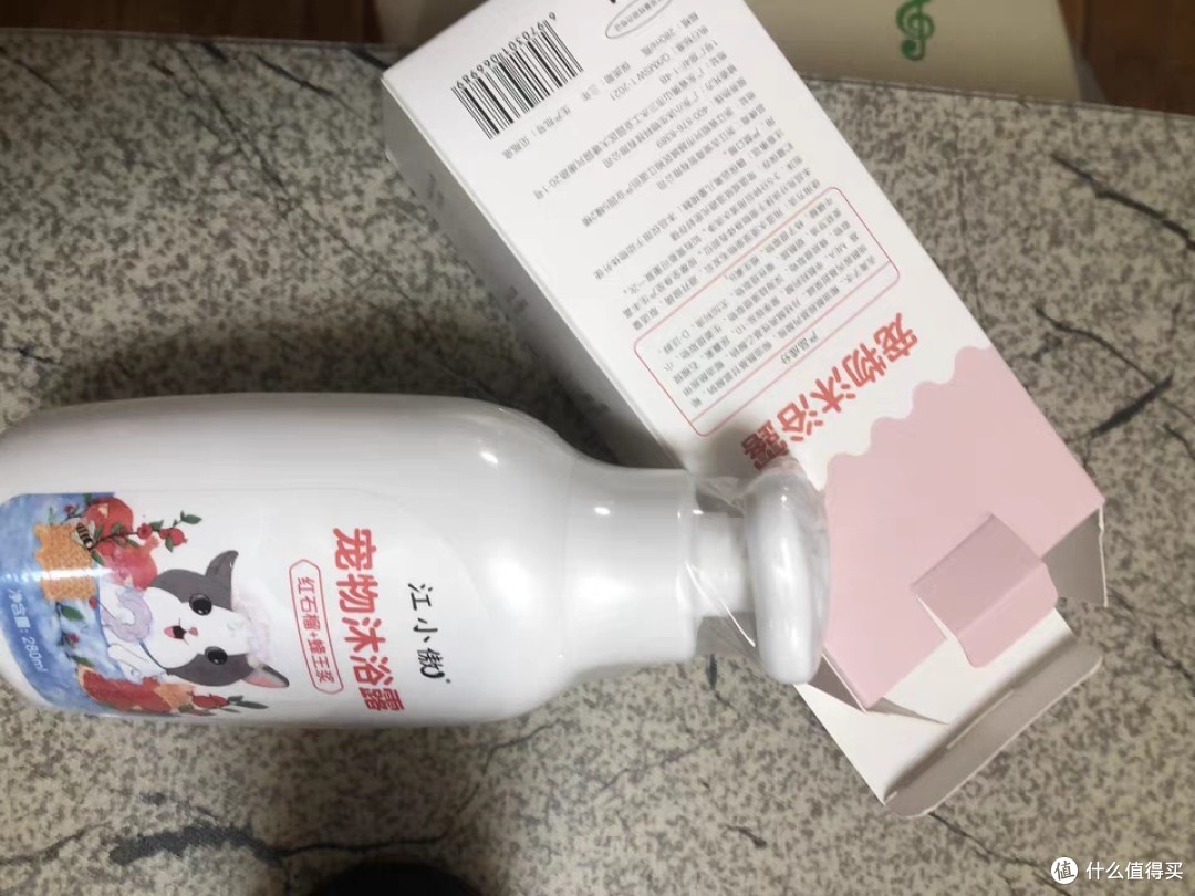 江小傲猫咪洗澡专用沐浴露：温和洁净，猫咪洗护的理想选择