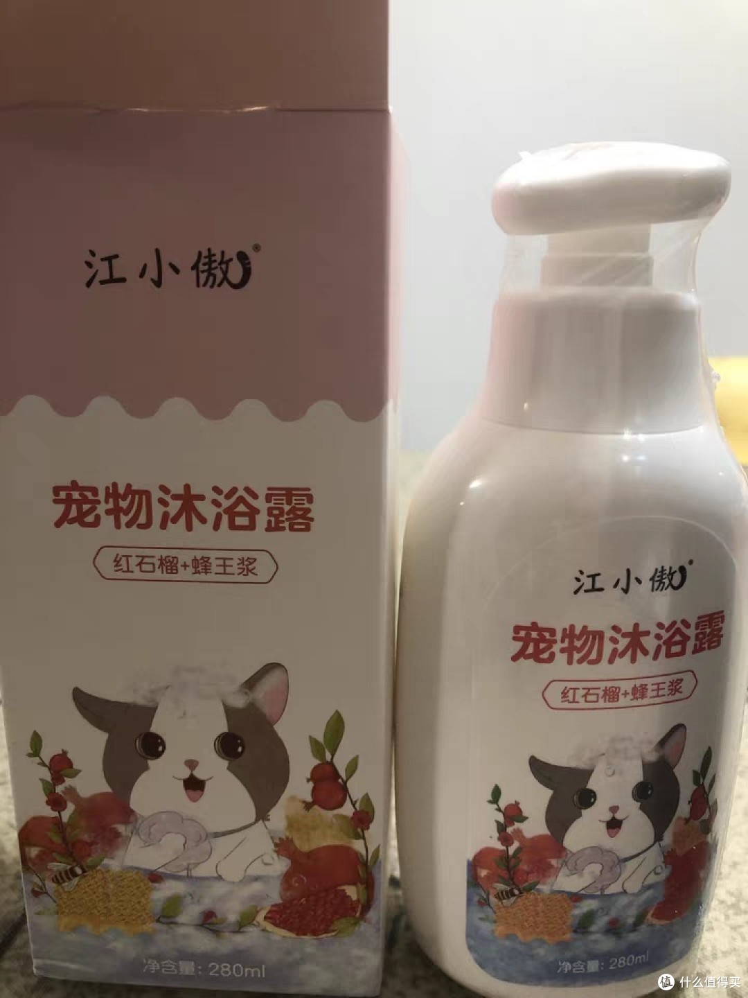 江小傲猫咪洗澡专用沐浴露：温和洁净，猫咪洗护的理想选择