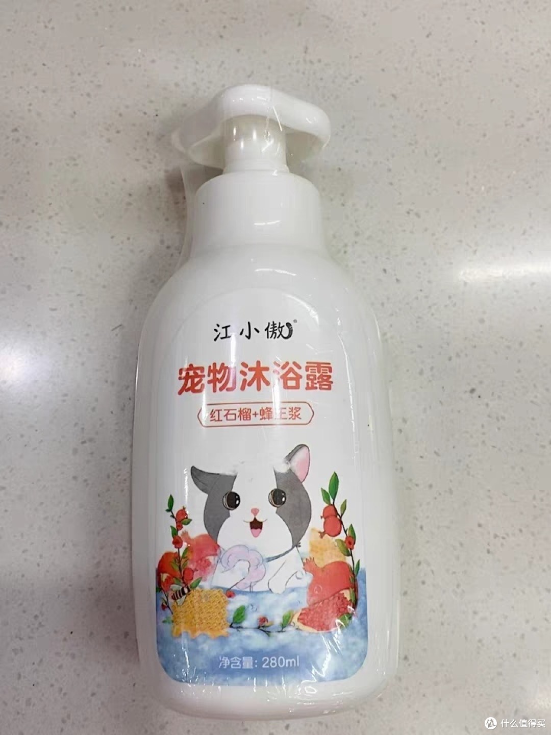 江小傲猫咪洗澡专用沐浴露：温和洁净，猫咪洗护的理想选择