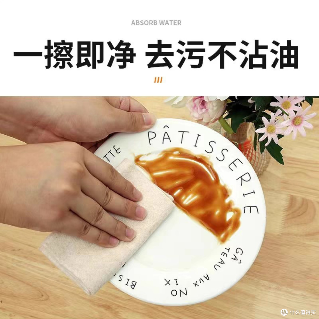 丝瓜抹布:厨房清洁的超级助手 😊