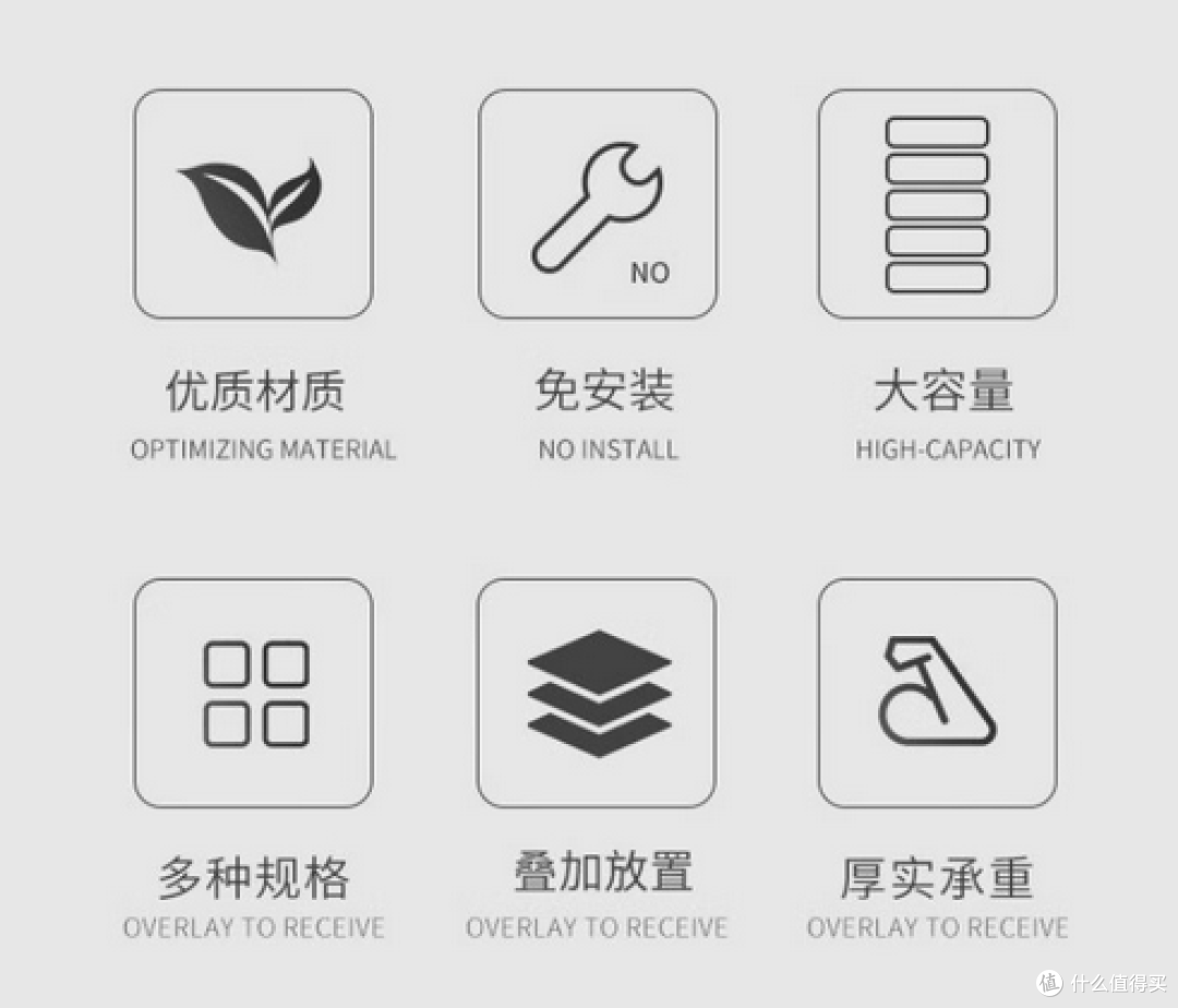 这些收纳好物，让我家瞬间焕然一新